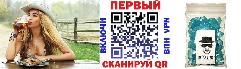 АМФЕТАМИН VHQ  где можно купить наркотик  Оханск 
