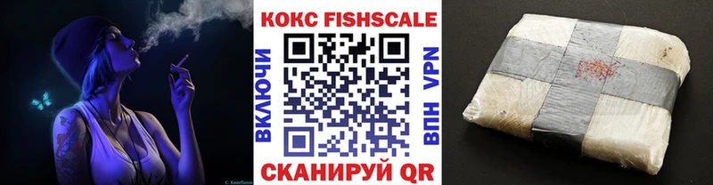 Cocaine Боливия продажа наркотиков Оханск