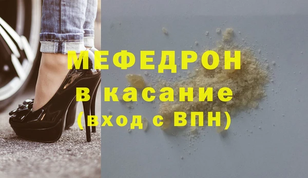 a pvp Армянск