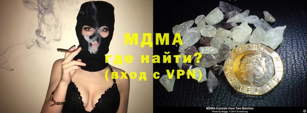 каннабис Аркадак