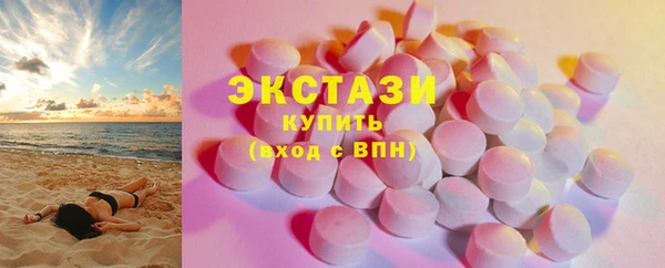 a pvp Армянск