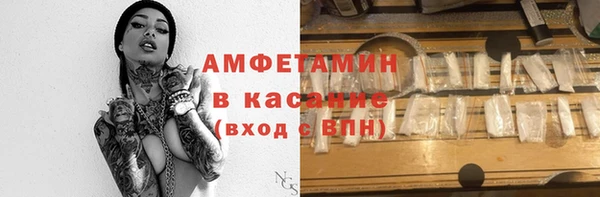 a pvp Армянск