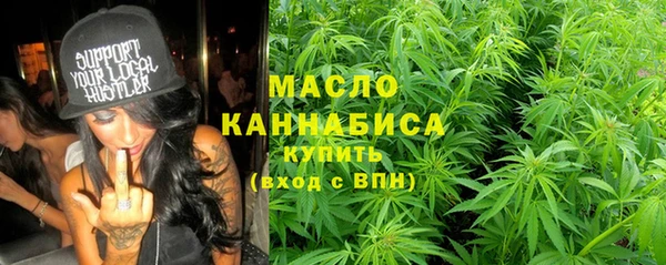 твердый Арсеньев