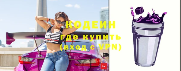 a pvp Армянск