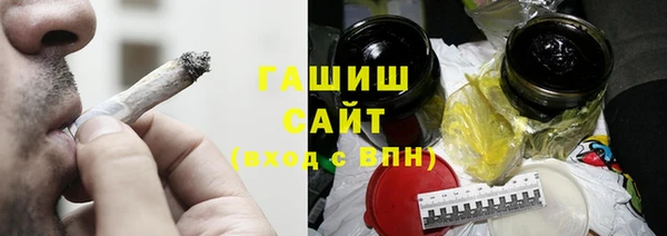 твердый Арсеньев