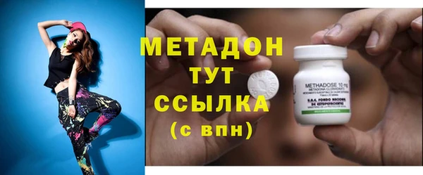 каннабис Аркадак
