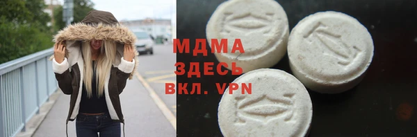 каннабис Аркадак