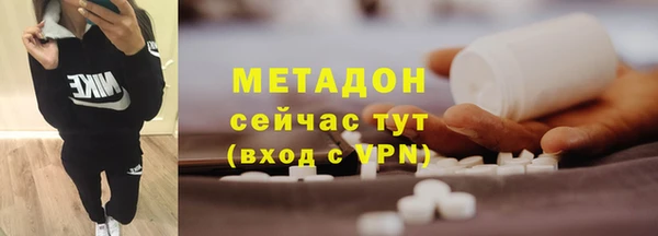 a pvp Армянск