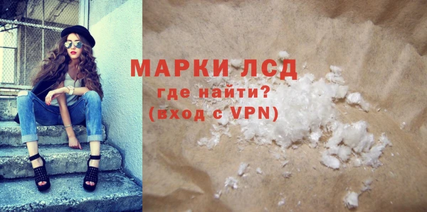 a pvp Армянск