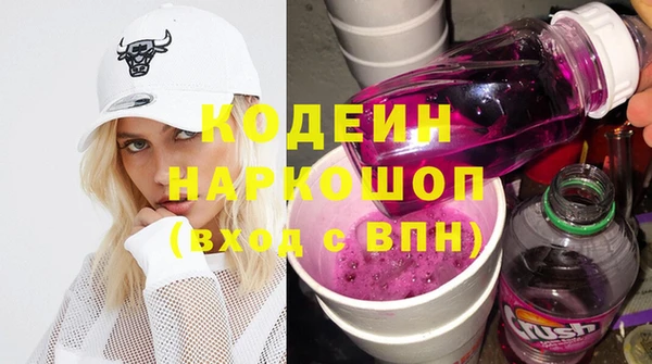 a pvp Армянск