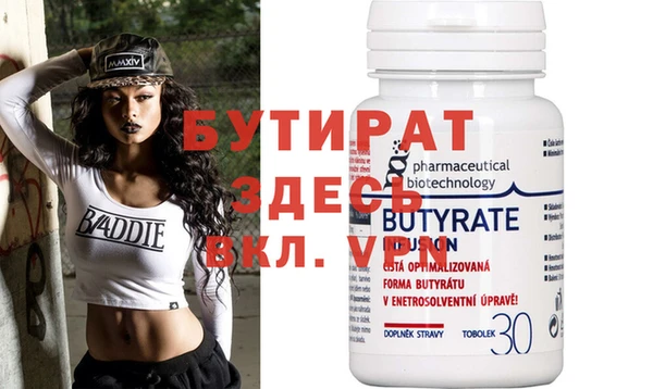 a pvp Армянск