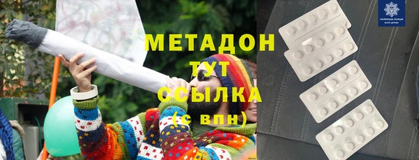 твердый Арсеньев
