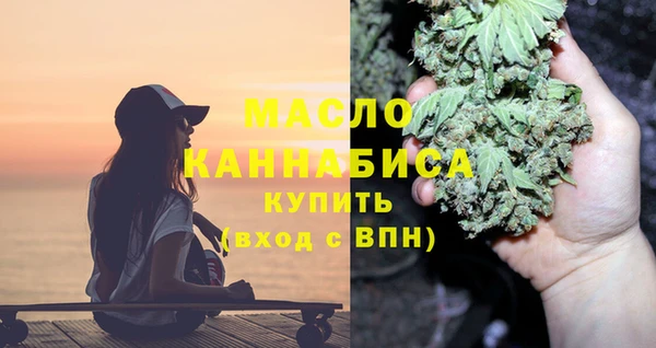a pvp Армянск