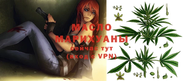 a pvp Армянск