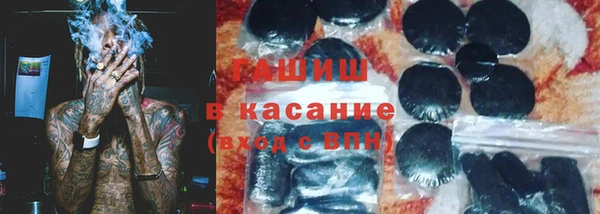 твердый Арсеньев