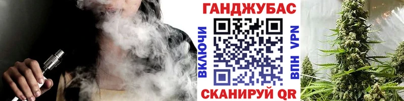 как найти закладки  blacksprut онион  Канабис Bruce Banner  сайты даркнета наркотические препараты  Оханск 